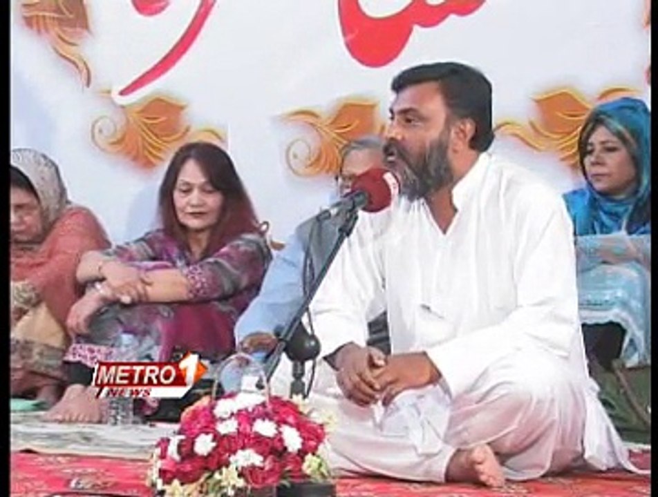 Mushaira Part 4