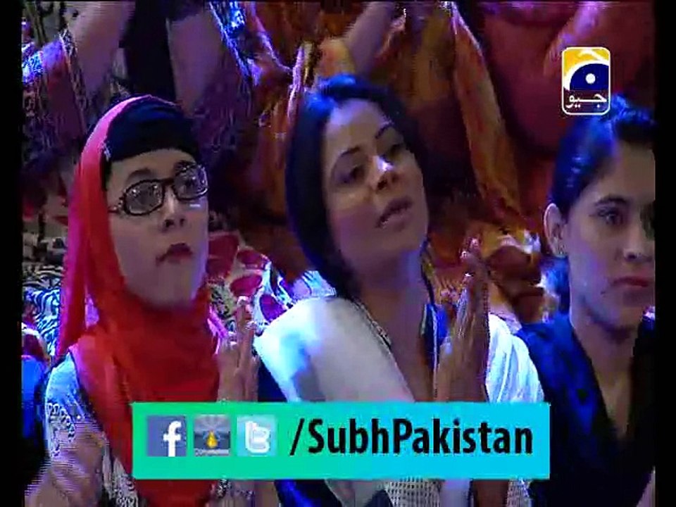 Subh e pakistan Ep# 54 morning show with Dr Aamir Liaquat 2-2-2015 Part 4 on Geo