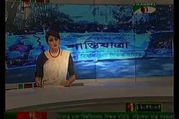 Today Bangla News Live 03 February 2015 On Channel'i All Bangladesh News