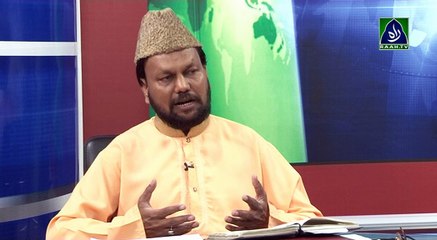 Bazm e Aqeedat | Arshad Hussain |