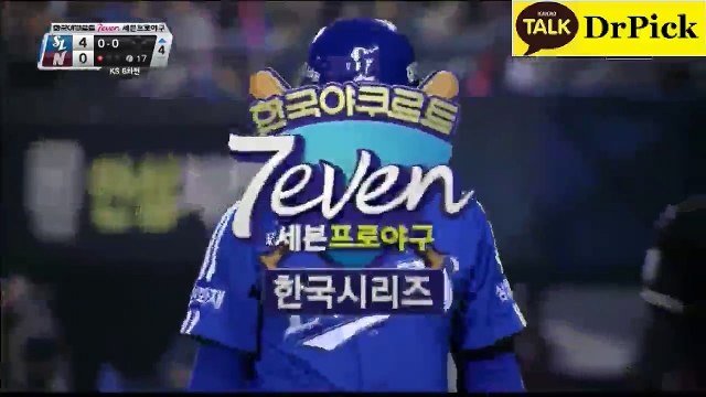 （ →모든 야구 스포츠←） 해­외­축­구­픽(‥●●〓▶ ＬＴＥ３４ㆍＣＯＭ◀〓●●‥)『안­전­놀­이­터』인­터­넷­토­토­사­이­트­추­천