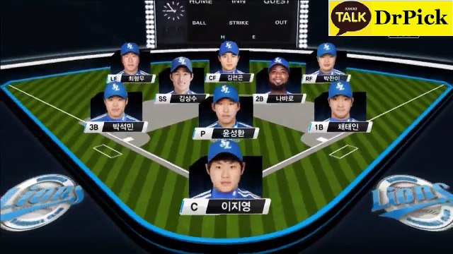 인­터­넷­토­토­사­이­트(‥●●〓▶ ＬＴＥ３４ㆍＣＯＭ◀〓●●‥)『네­임­드­사­다­리』스­마­트­폰­스­포­츠­게­임