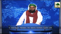 News Clip-07 Jan - Majlis-e-Rabita Bil Ulama Wal Mashaikh Ki Maulana Khursheed Saeedi Sahib Ki Khidmat Main Hazri - Islamabad Paksitan