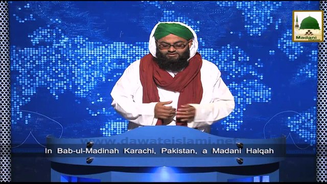 News Clip-07 Jan - Majlis-e-Rabita Kay Tahat Ghaus Ali Shah Kay Ghar Par Shakhsiyat Madani Halqa Rukn-e-Shura Ki Shirkat