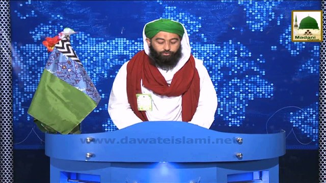 News Clip - Madani Markaz Faizan e Madina Me Madani Halqa