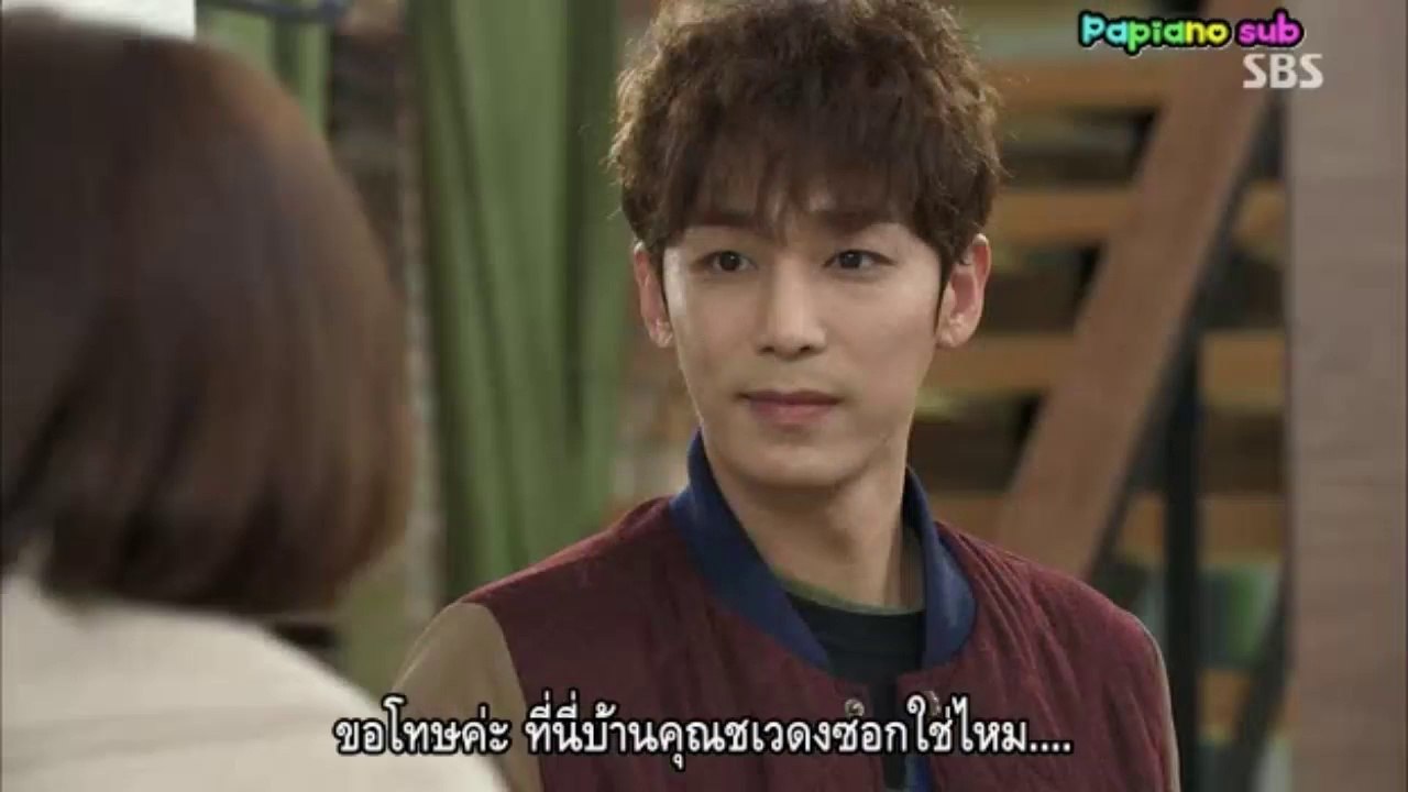 ครอบครัวอลวนมรดกอลเวงตอนที่2/1