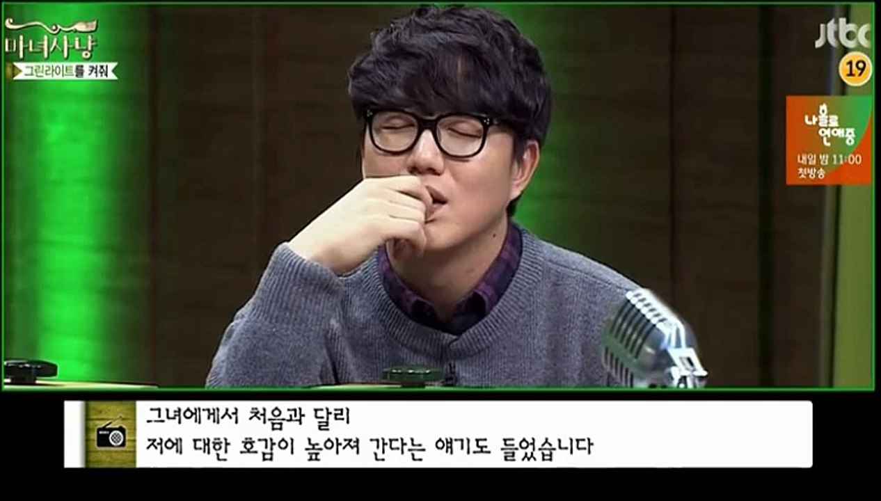­카­지­노­­바­카­라­하는곳で▶ＳＵＭ２００ㆍＣＯＭ ◀に­카­지­노­­바­카­라­하는곳