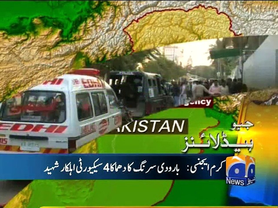 Geo Headlines - 03 Feb 2015 - 1300