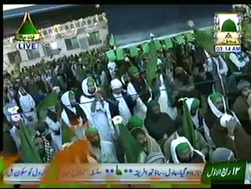 Subh E Baharan Dawateislami