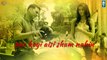 Main Tujhse Pyaar Nahin Karta [Full Audio Song with Lyrics] - Baby [2015] FT. Akshay Kumar [FULL HD] - (SULEMAN - RECORD)