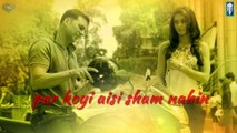 Main Tujhse Pyaar Nahin Karta [Full Audio Song with Lyrics] - Baby [2015] FT. Akshay Kumar [FULL HD] - (SULEMAN - RECORD)