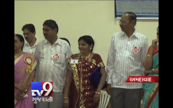 'Swayamvar' for senior citizens, Ahmedabad - Tv9 Gujarati