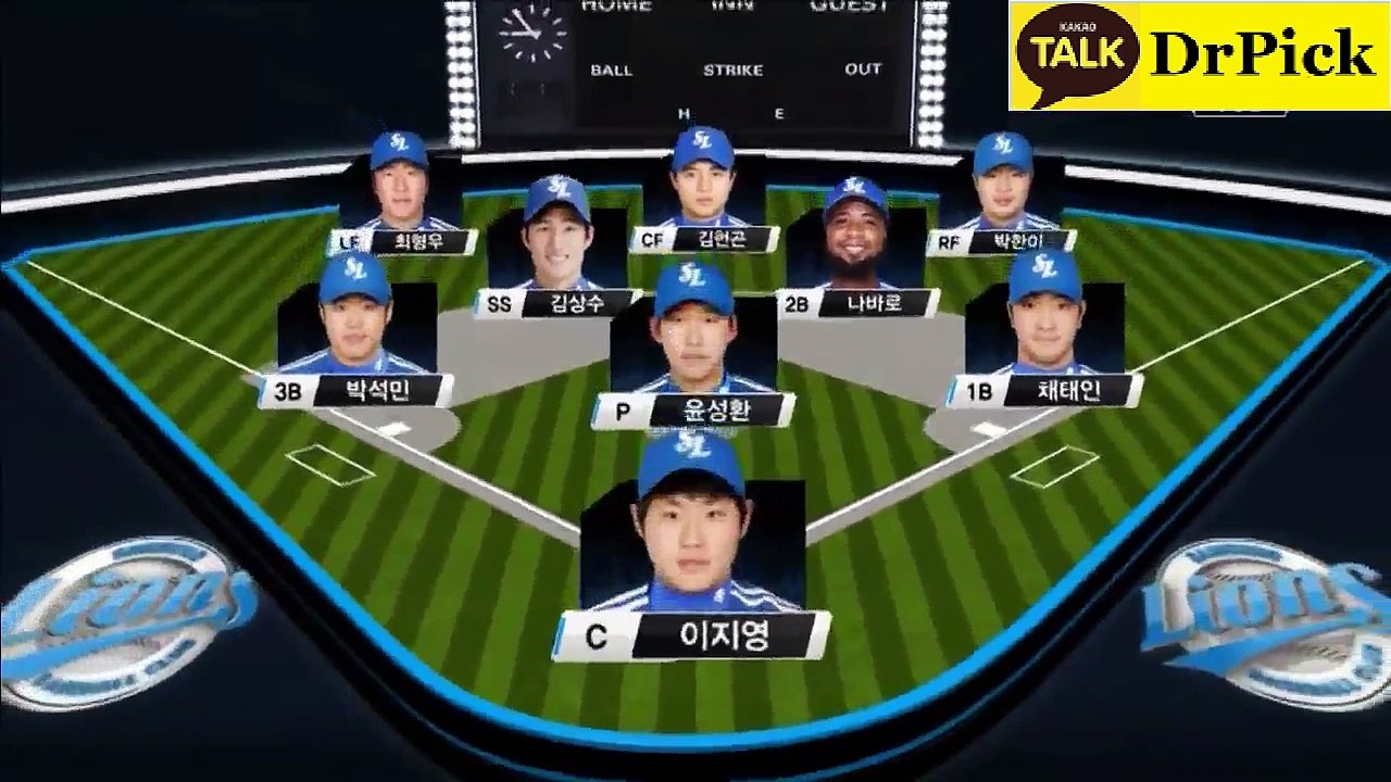 모바일놀이터