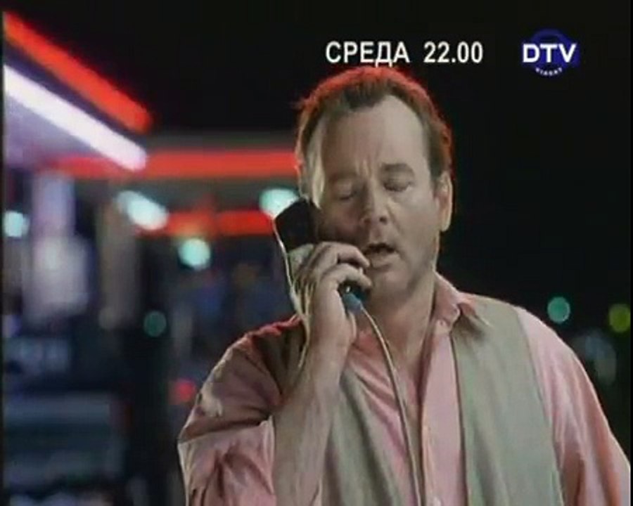 staroetv.su / Анонс фильма "Больше, чем жизнь" (DTV-Viasat, 2006)