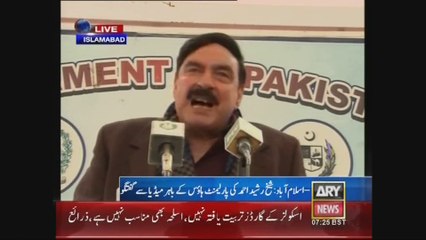 Sheikh Rasheed Media Talk Islamabad 03 February 2015