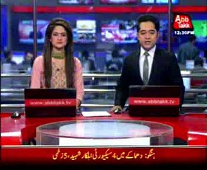 Roadside bomb kills four security personnel in Kurram Agency