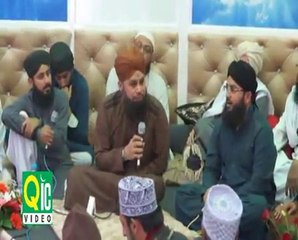 Tu Shamme Risalat Hai & Bay Khud Kiye Dete Hain