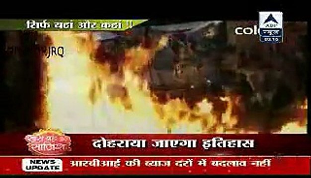 Fatafat Express 3rd February 2015 Colors Channel Ka Naya Serila 'Ashoka' apnicommunity.com