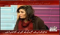 Andleeb Abbas On Election Rigging In NA 122