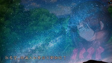 BRIGHT - キライ   でも好き  アイシテル (中字幕)