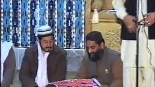 Sarkar ki Amad se Pehle by Fakhar Abbas Kahoot (0300-5271792)