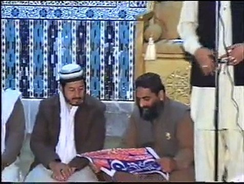 Sarkar ki Amad se Pehle by Fakhar Abbas Kahoot (0300-5271792)