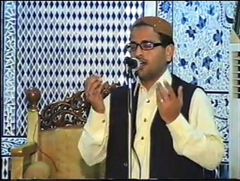 AYA KAMLI WALA Naat by Fakhar Abbas Kahoot (0300-5271792)