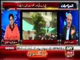 Arif Hameed Bhatti Shahbaz Sharif Ka Mazaq Urrate Hue