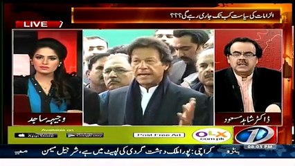 Hamare Maazi Ka Aik Sharm Naak baab