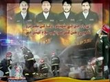 Rescue 1122 Multan AE RAHE HAQ KE SHAHEEDO.mpg _ Tune.pk