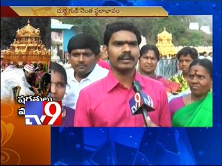 No pompous weddings allowed on Indra Keeladri