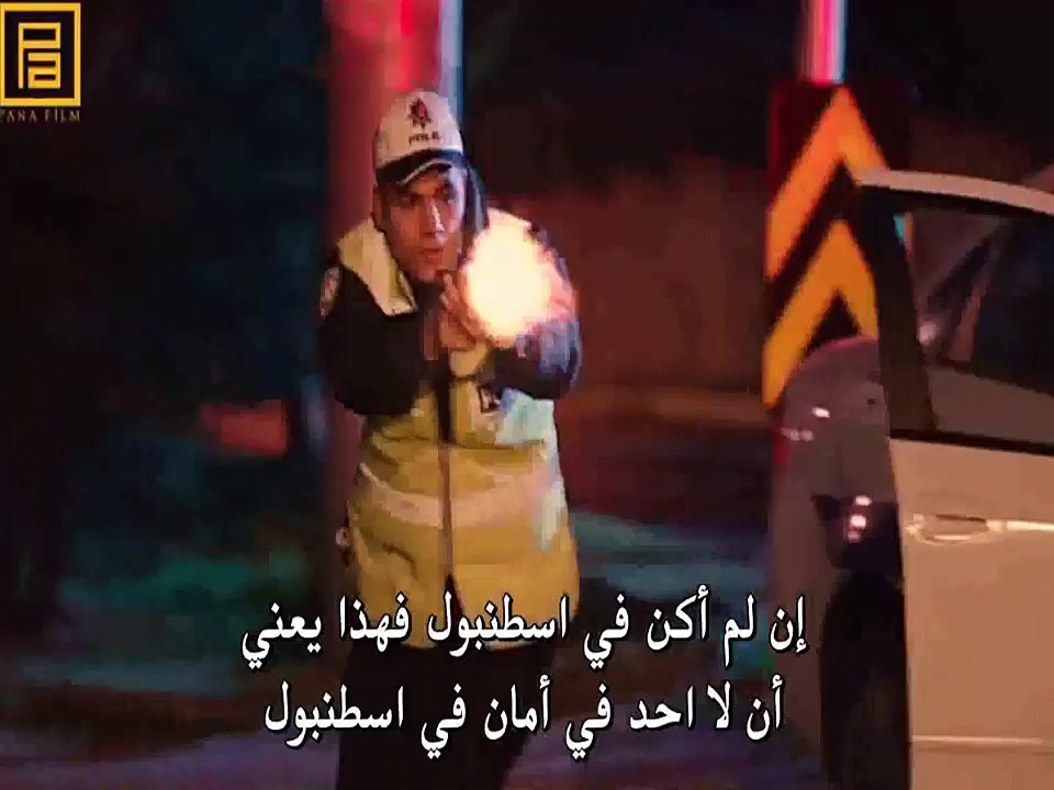 وادي الذئاب 9 اعلان الحلقتان 31+32 مترجمة للعربية