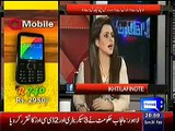 Babar Awan Criticizing and Taunting Nawaz Sharif And His Experienced Team On His Performance- Latest News