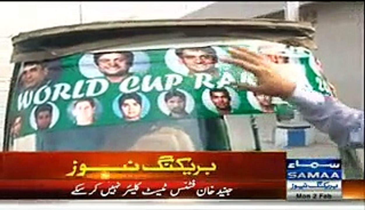 Crazy Fan Of Pakistani Cricket Team – World Cup Auto Rickshaw In Karachi- Latest News