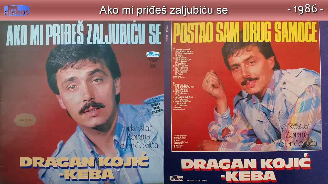 Dragan Kojic Keba - Postao sam drug samoce - (Audio 1986) - CEO ALBUM