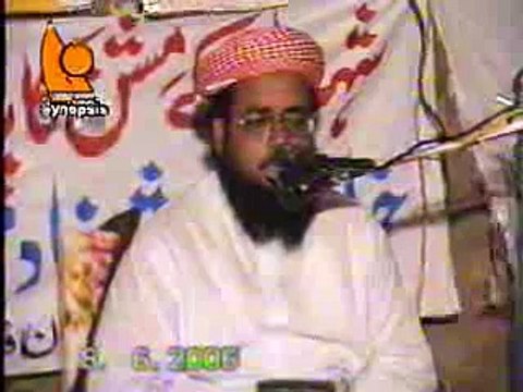 Abdul Rauf Yazdani - Part 1 of 3 (Khatam e Nabowat) by Zia Kotly