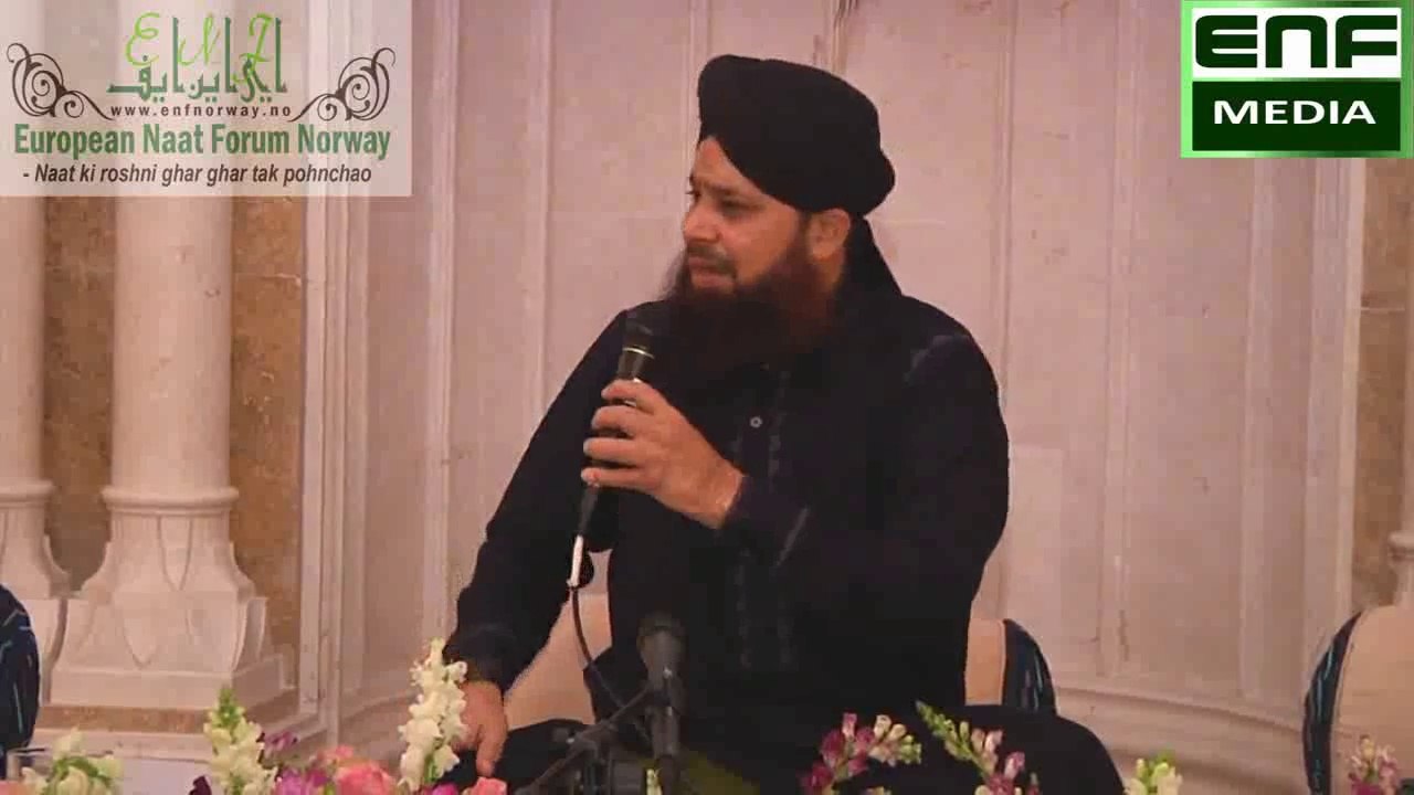 Lillah Ab Kardo Karam By Alhaj Owais Qadri