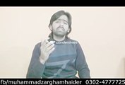 New Naat  - Best naat 2015 beautiful voice - New Latest Naat 2015-pakistani-naat-2015.3gp