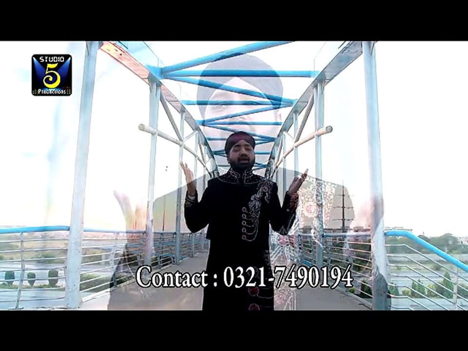 Manqabat Abu bakar Siddiq to jin jaan fida karye By Muhammad Usman Qadri Relized By 5studio Nice New Naats kalam Qari Shahid Mehmood Qadri