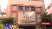 Disproportionate assets case : ACB nabs AUDA engineer, Ahmedabad - Tv9 Gujarati