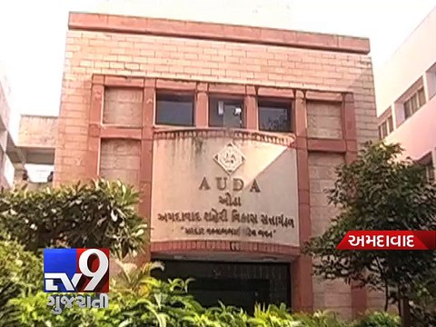 Disproportionate assets case : ACB nabs AUDA engineer, Ahmedabad - Tv9 Gujarati