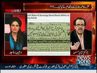 Download Video: Fatima Jinnah ko Death ke 47 saal baat 2 lakh ka Pani ka Bill bhej dia, Shahid Masood