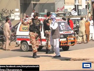 Dunya News - 2 injured in blast site in Karachi