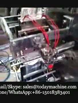 Appareil automatique d'emballage de poudre de lait, Sac de poudre machine d'emballage de piment automatique~1