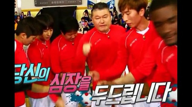 우리동네 예체능 91회 족구 20150203 FULL HDTV 보는곳 우리동네예체능 91화 정형돈 안정환 이규환 바로강호동 샘오취리