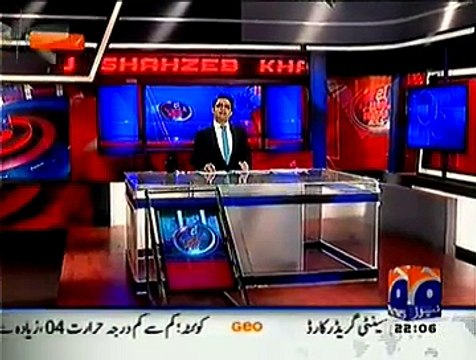 Martyred Parents Alleges Imran Khan For Killing Their Children's - He Just Needed Incident To End His Dharna