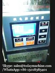 Petit grain machine d'emballage automatique