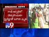 Swine Flu kills one in Hyderabad