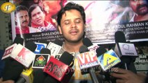 SONG RECORDING OF CARE OF LOVE BY JAVED ALI