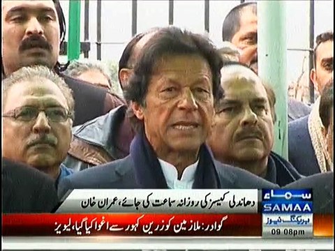 Senate May Voto Ki Bolee 2 Crore Hai, Imran Khan